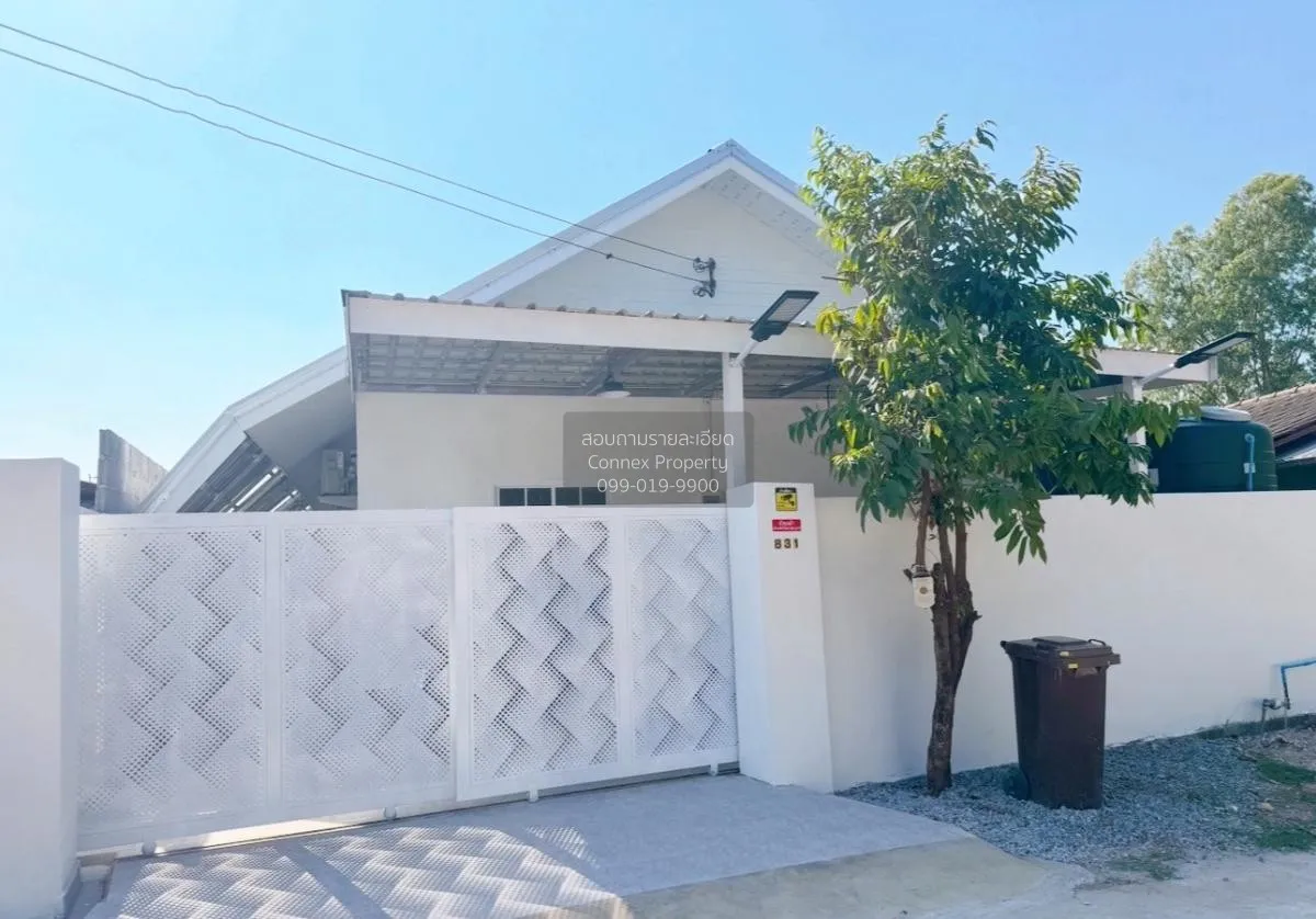 For Sale Dormitory Onedee Homesiri  Udonthani , Nong Na Kham , Mu 1