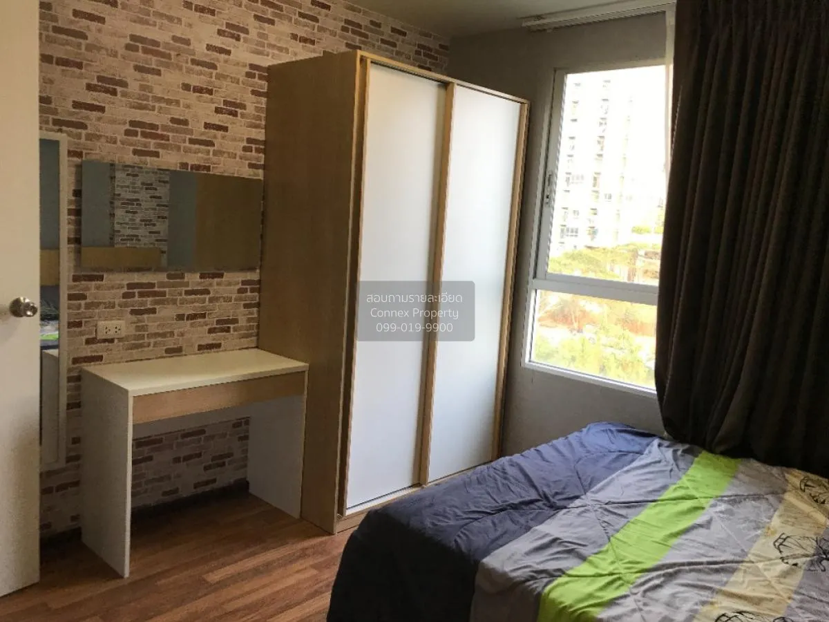 เช่าคอนโด  ยู หัวหมาก สเตชั่น ARL-หัวหมาก หัวหมาก เขต บางกะปิ กรุ 4