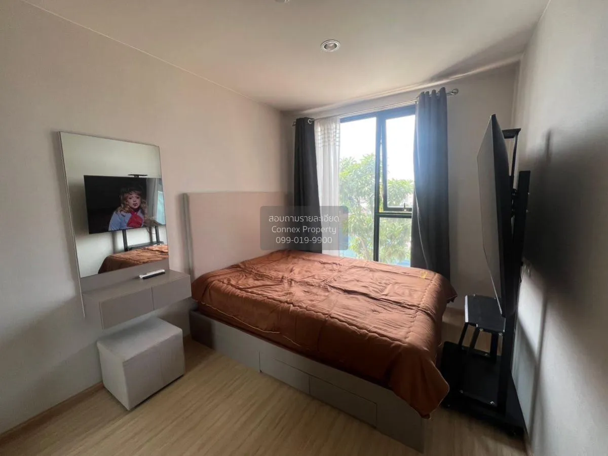 เช่าคอนโด  เดอะ ไพรเวซี่ ท่าพระ อินเตอร์เชนจ์ MRT-ท่าพระ วัดท่าพร 4