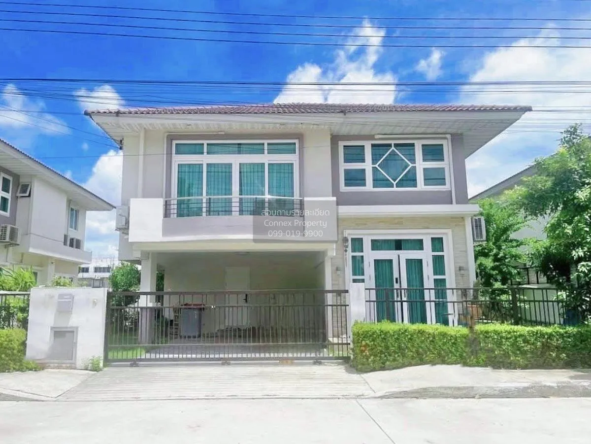 ขายบ้าน  ศุภาลัย วิลล์ บางนา - วงแหวน ราชาเทวะ บางพลี สมุทรปราการ 1