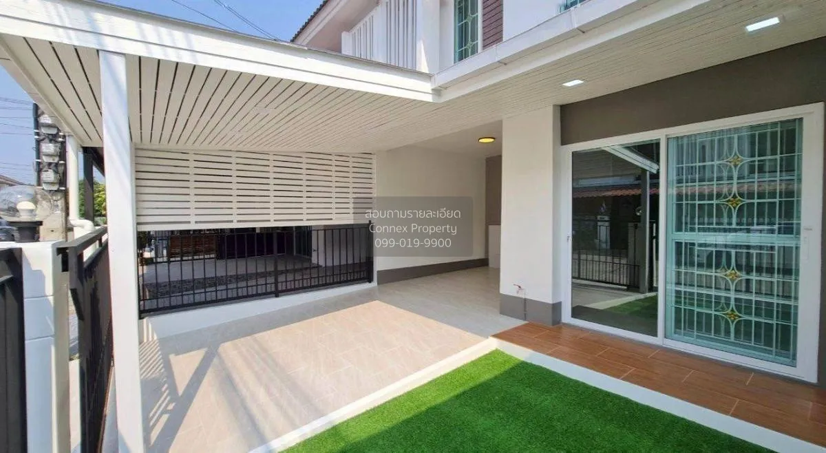 ขายทาวน์เฮ้าส์/ทาวน์โฮม  พฤกษาวิลล์ 43 พระราม 5-นครอินทร์ รีโนเวท 4