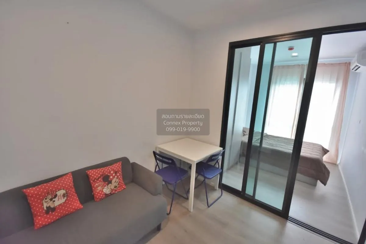 เช่าคอนโด  น็อตติ้ง ฮิลล์ สุขุมวิท 105 BTS-แบริ่ง บางนา เขต บางนา 2