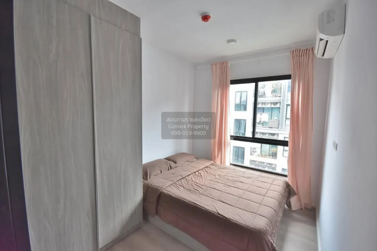 เช่าคอนโด  น็อตติ้ง ฮิลล์ สุขุมวิท 105 BTS-แบริ่ง บางนา เขต บางนา