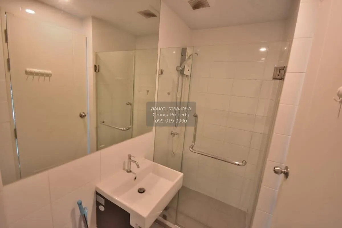 เช่าคอนโด  น็อตติ้ง ฮิลล์ สุขุมวิท 105 BTS-แบริ่ง บางนา เขต บางนา