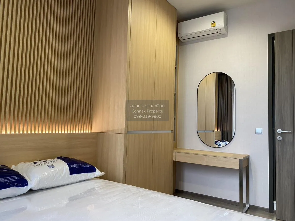 ขายคอนโด  ริธึ่ม เจริญกรุง พาวิลเลี่ยน  ชั้นสูง วัดพระยาไกร เขต บ 1