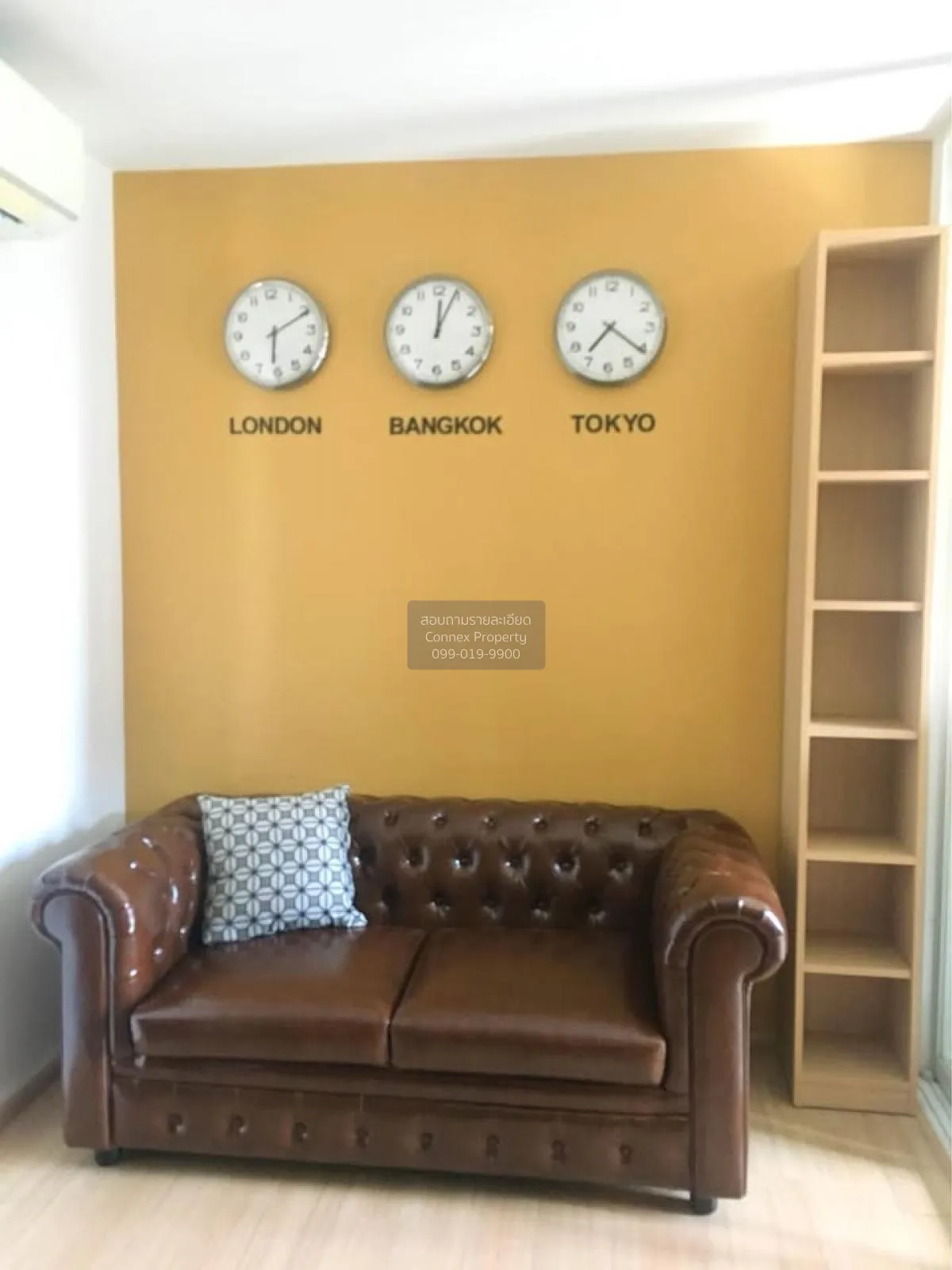 For Sale Condo , The Base Rama 9 - Ramkhamhaeng , ARL-Ramkhamhaen