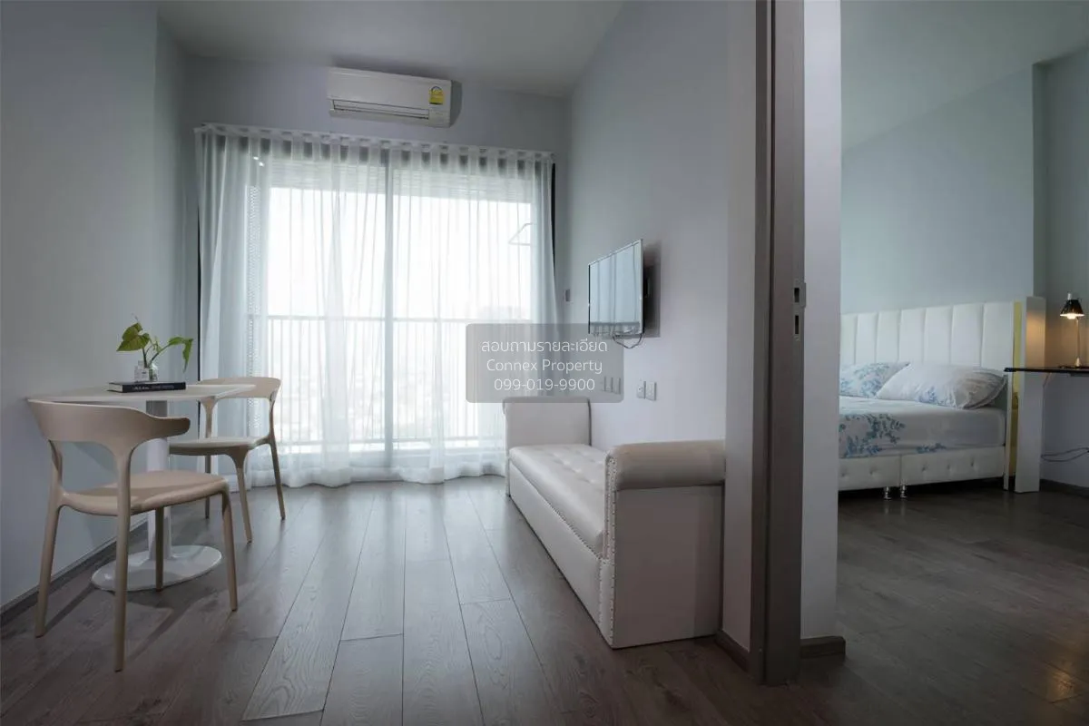 For Rent Condo , Whizdom Avenue Ratchada - Ladprao , MRT-Lat Phra 1
