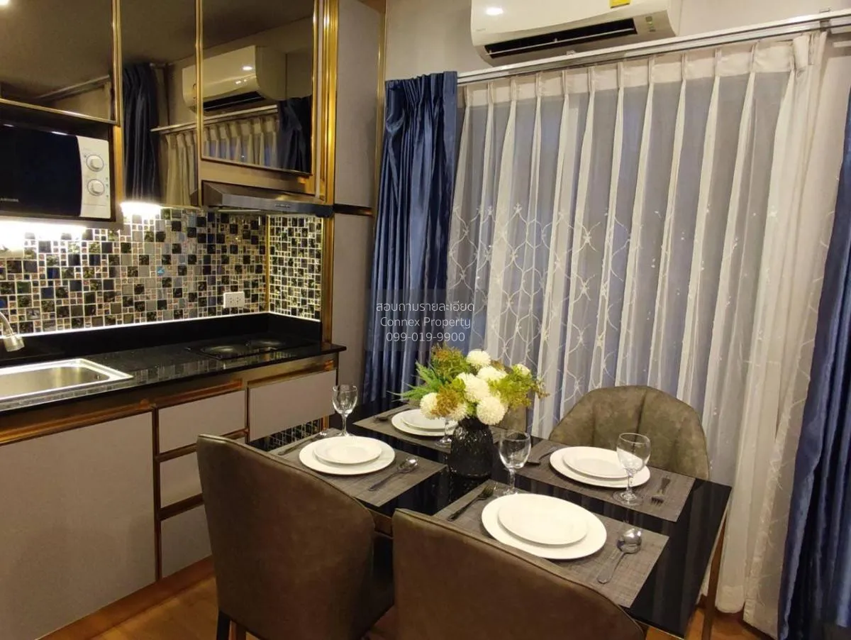 เช่าคอนโด  ลุมพินี เพลส รัชดา - สาธุ BTS-ช่องนนทรี ช่องนนทรี เขต  4