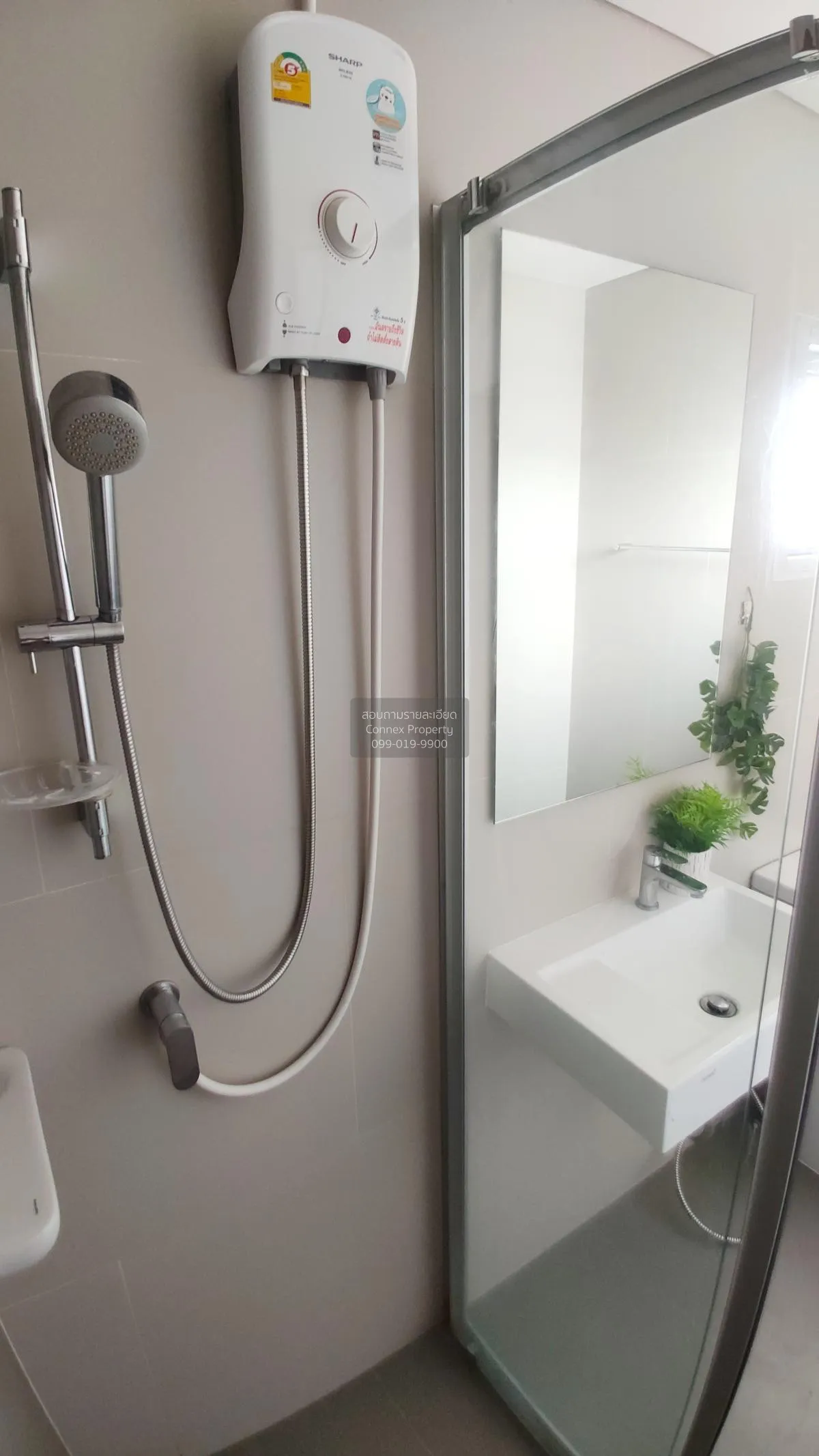 เช่าคอนโด  ลุมพินี เพลส รัชดา - สาธุ BTS-ช่องนนทรี ช่องนนทรี เขต 