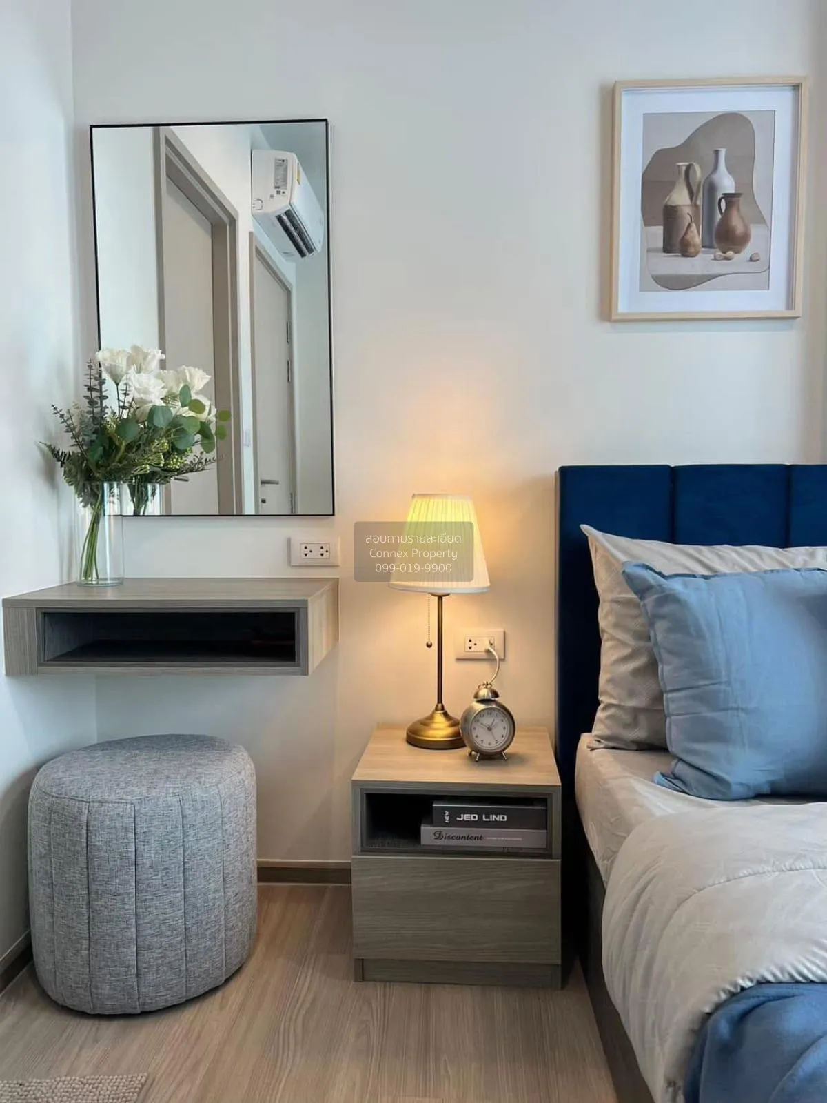 เช่าคอนโด  เดอะ เบส เพชรบุรี - ทองหล่อ MRT-เพชรบุรี บางกะปิ เขต ห 4