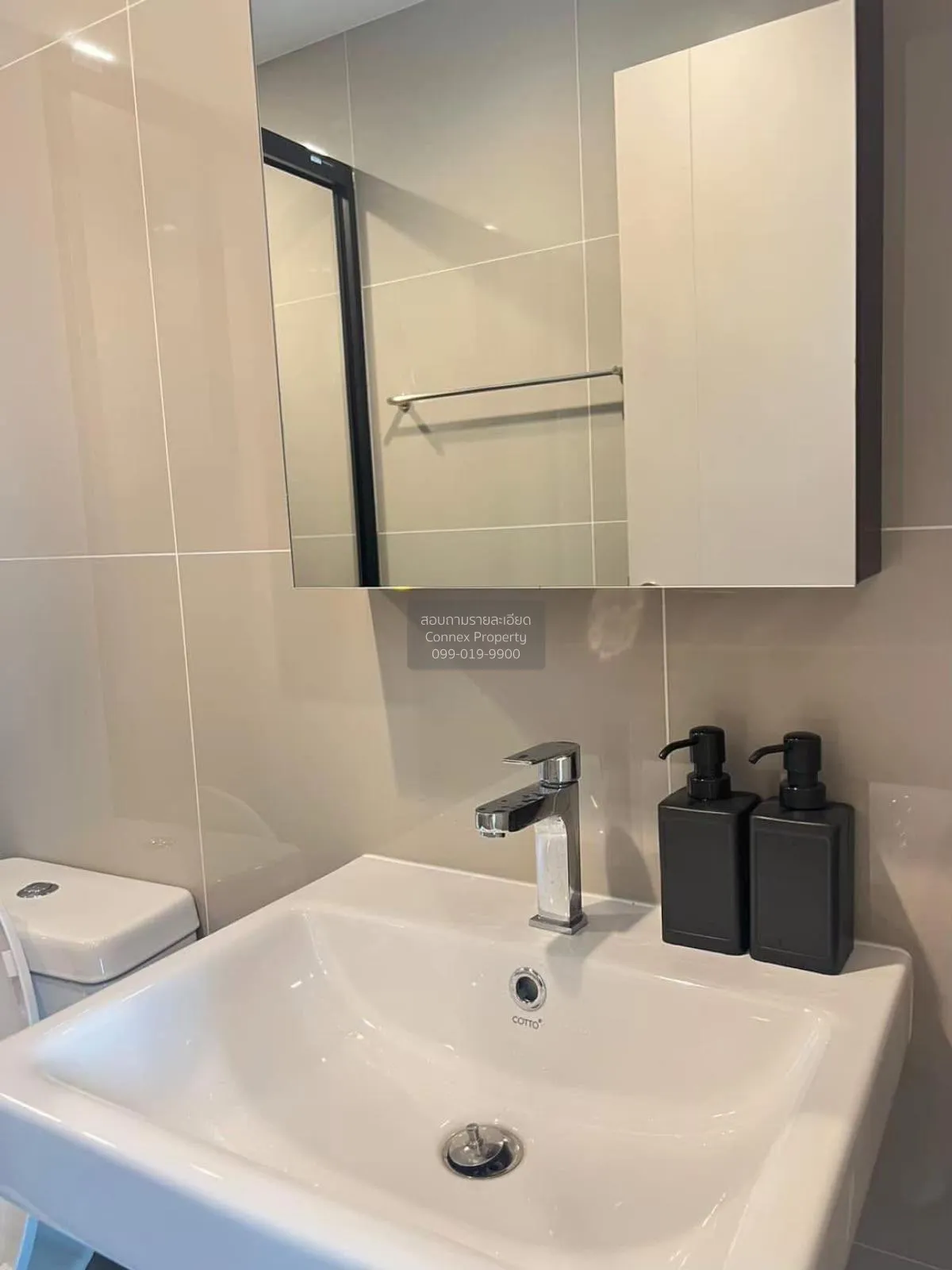 เช่าคอนโด  เดอะ เบส เพชรบุรี - ทองหล่อ MRT-เพชรบุรี บางกะปิ เขต ห