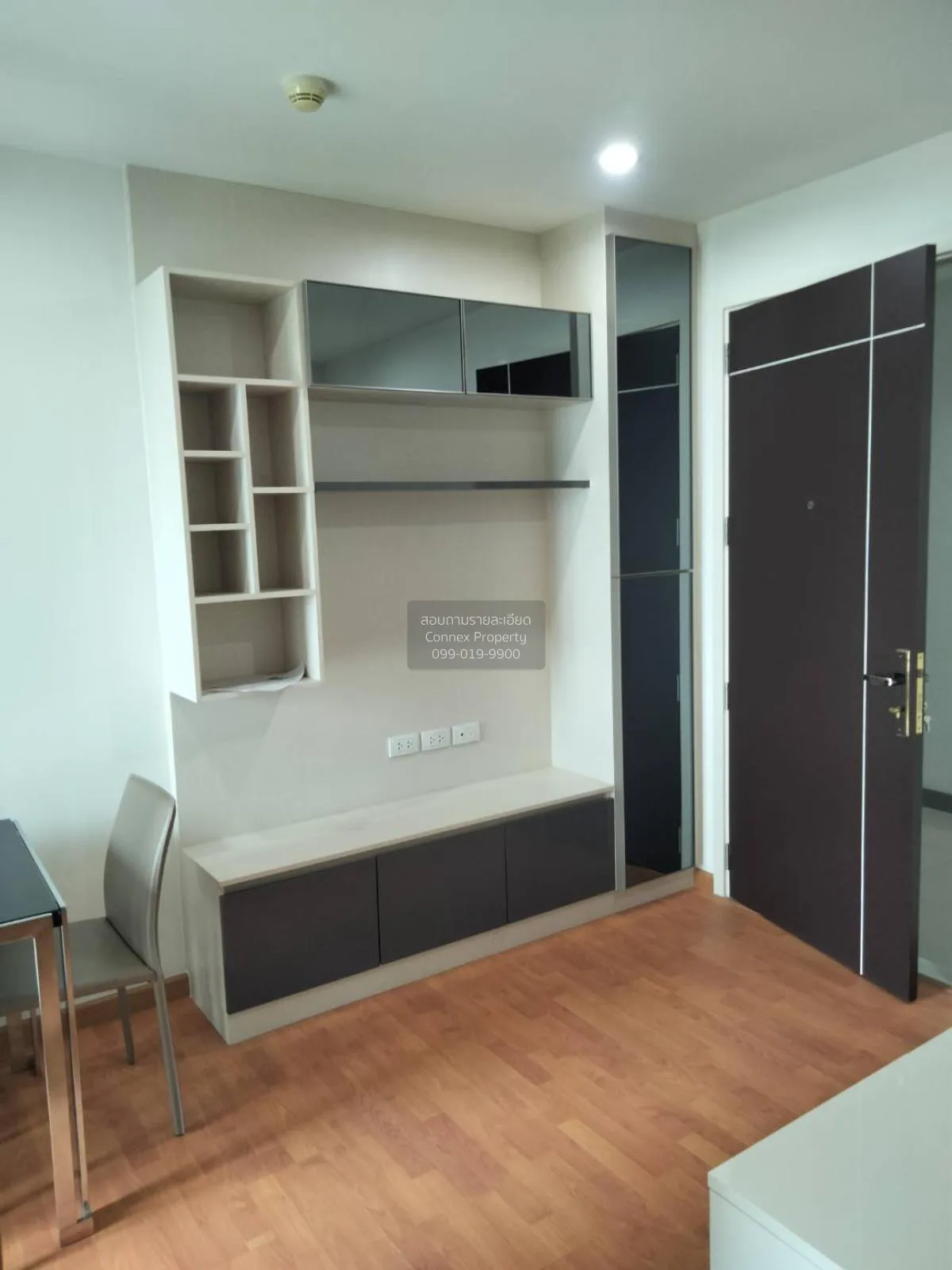 ขายคอนโด  เดอะ เพรสซิเดนท์ เพชรเกษม-บางแค MRT-หลักสอง บางแค เขต ภ 2