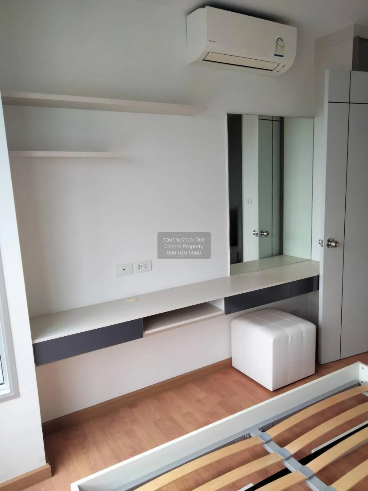 ขายคอนโด  เดอะ เพรสซิเดนท์ เพชรเกษม-บางแค MRT-หลักสอง บางแค เขต ภ