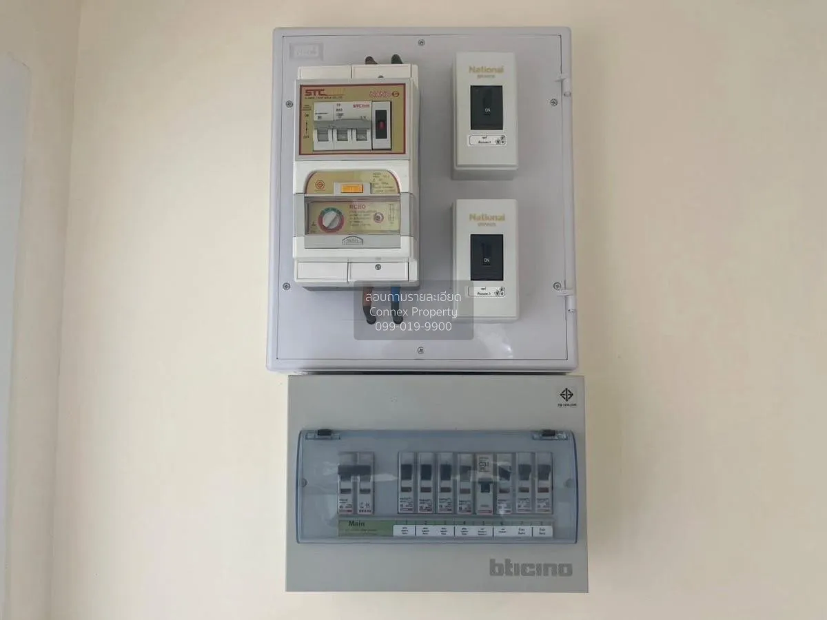 ขายบ้าน  บ้านร่มไม้ บางใหญ่ MRT-ตลาดบางใหญ่ เสาธงหิน บางใหญ่ นนทบ