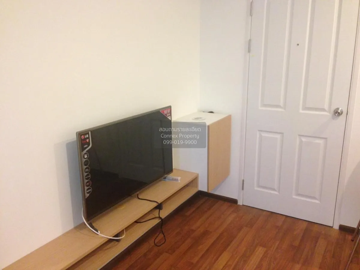 For Rent Condo , U Vipha – Ladprao , MRT-Lat Phrao , Chomphon , C 2