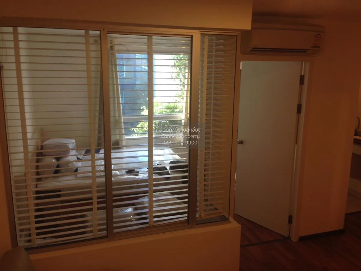 For Rent Condo , U Vipha – Ladprao , MRT-Lat Phrao , Chomphon , C