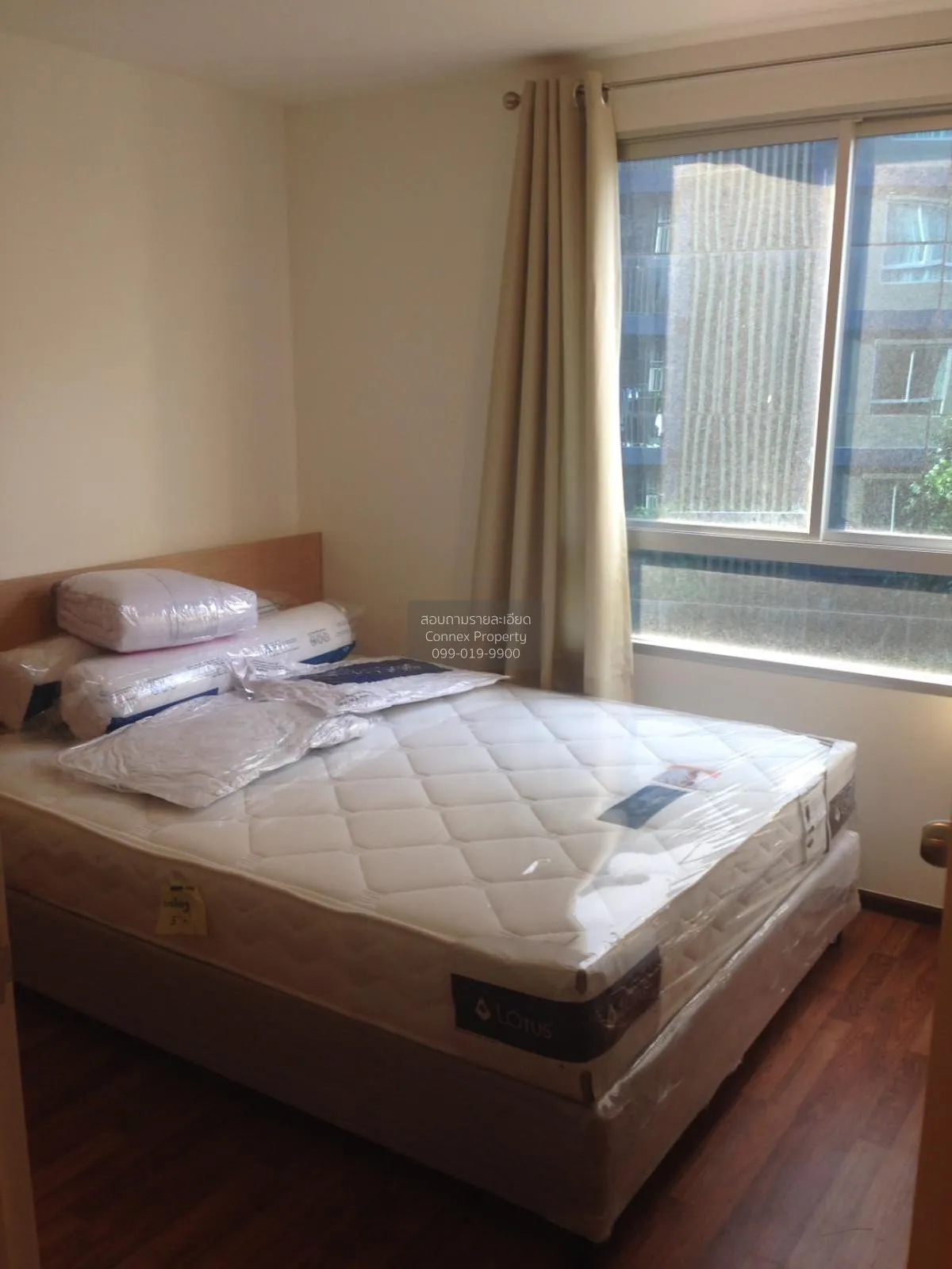 For Rent Condo , U Vipha – Ladprao , MRT-Lat Phrao , Chomphon , C