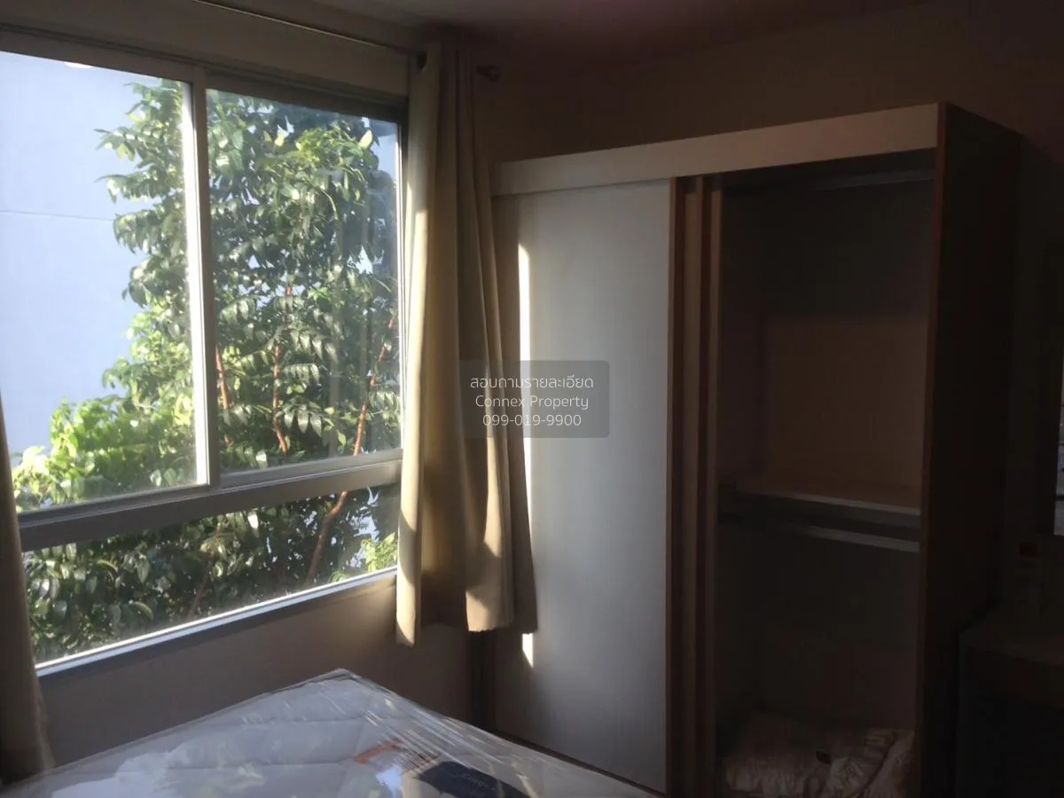 For Rent Condo , U Vipha – Ladprao , MRT-Lat Phrao , Chomphon , C