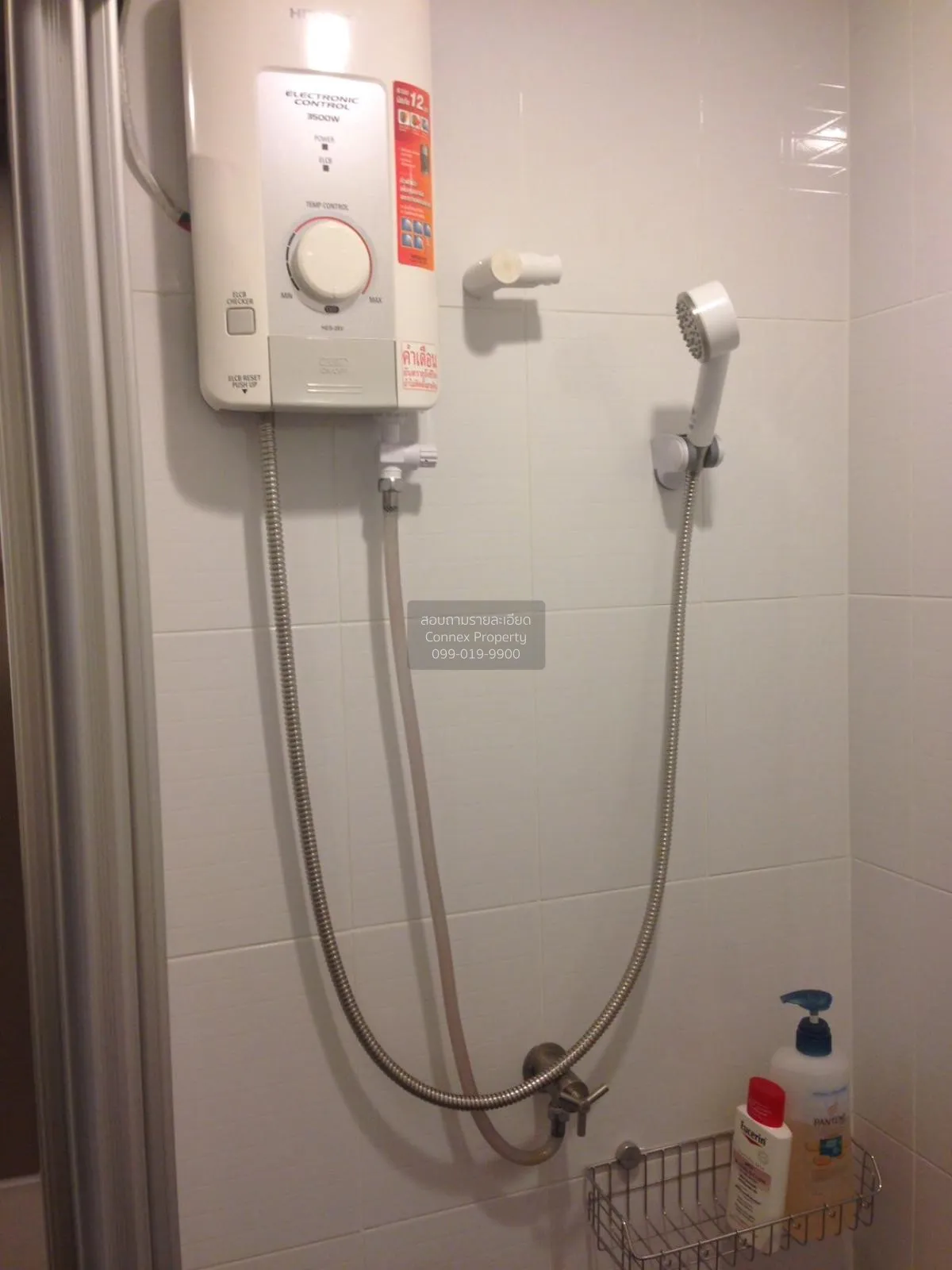 For Rent Condo , U Vipha – Ladprao , MRT-Lat Phrao , Chomphon , C