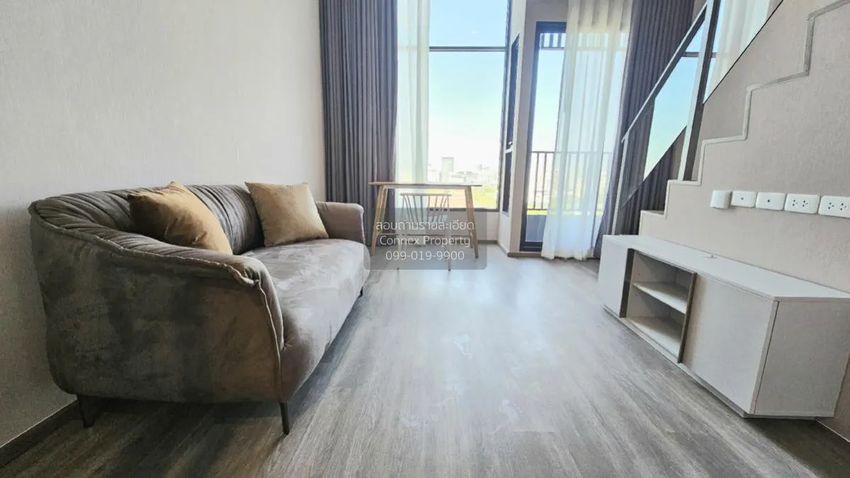 เช่าคอนโด  โซ ออริจิ้น เกษตร อินเตอร์เชนจ์ ดูเพล็กซ์ BTS-มหาวิทยา 2