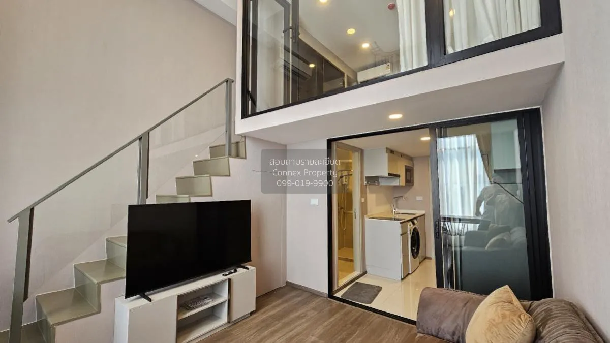 เช่าคอนโด  โซ ออริจิ้น เกษตร อินเตอร์เชนจ์ ดูเพล็กซ์ BTS-มหาวิทยา 4