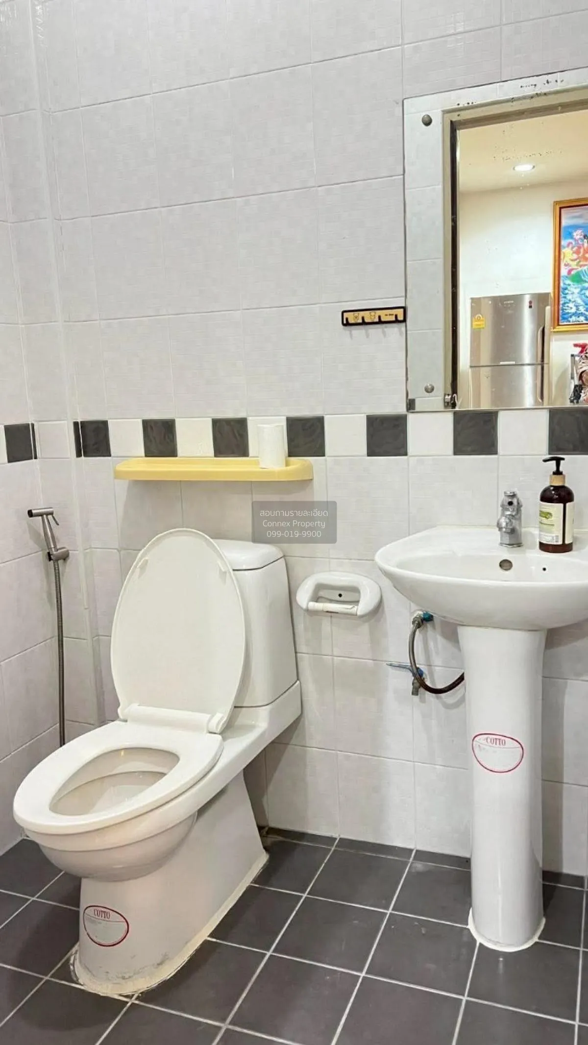 ขายทาวน์เฮ้าส์/ทาวน์โฮม  ไดมอนด์ แกรนด์ วิลล์ นวลจันทร์ MRT-วัชรพ 4