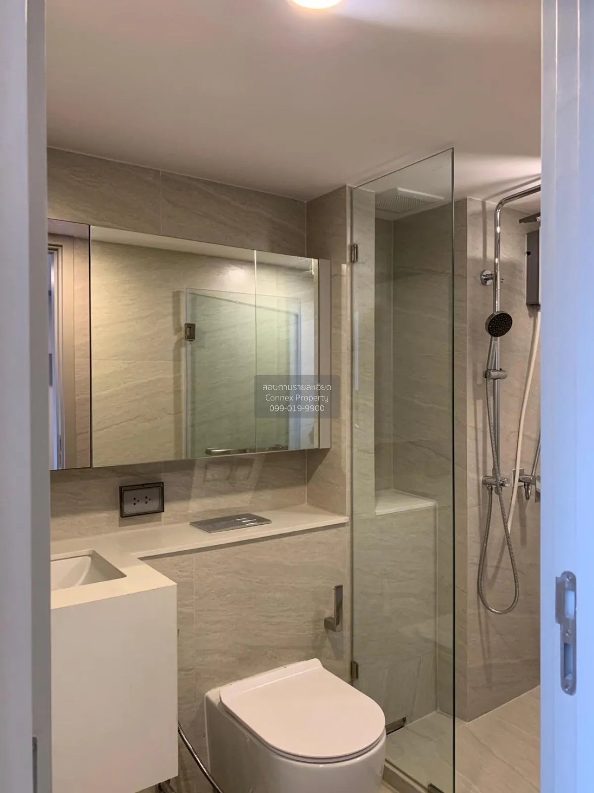 For Rent Condo , SO ORIGIN KASET INTERCHANGE , Duplex , BTS-Kaset