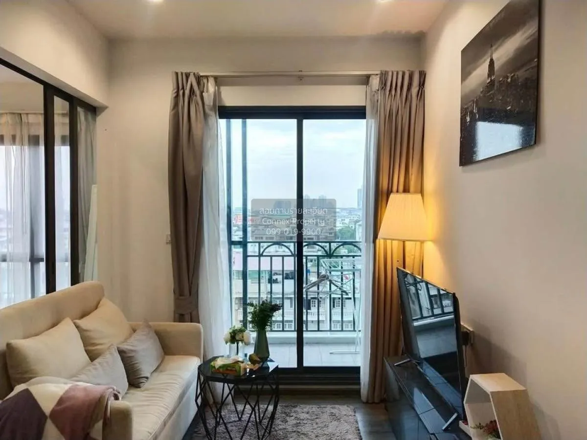 ขายคอนโด  เดอะริช สาทร - ตากสิน BTS-วงเวียนใหญ่ บางลำภูล่าง เขต ค 1