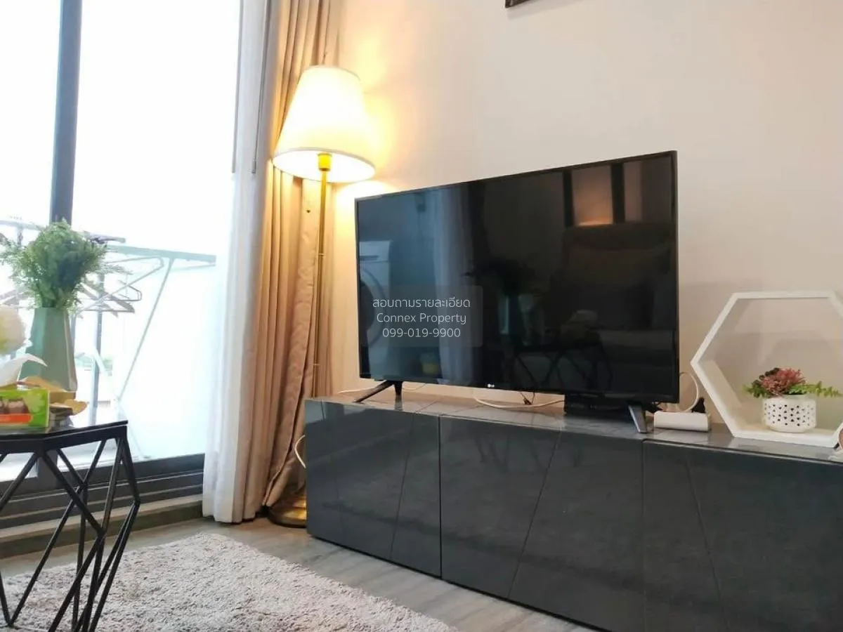 ขายคอนโด  เดอะริช สาทร - ตากสิน BTS-วงเวียนใหญ่ บางลำภูล่าง เขต ค