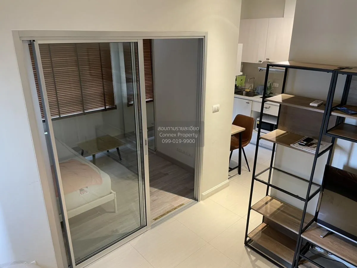 ขายคอนโด  แมเนอร์ สนามบินน้ำ MRT-สะพานพระนั่งเกล้า บางกระสอ เมือง 3