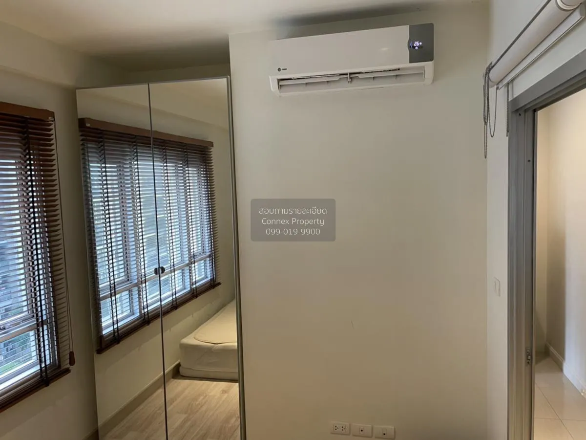 ขายคอนโด  แมเนอร์ สนามบินน้ำ MRT-สะพานพระนั่งเกล้า บางกระสอ เมือง