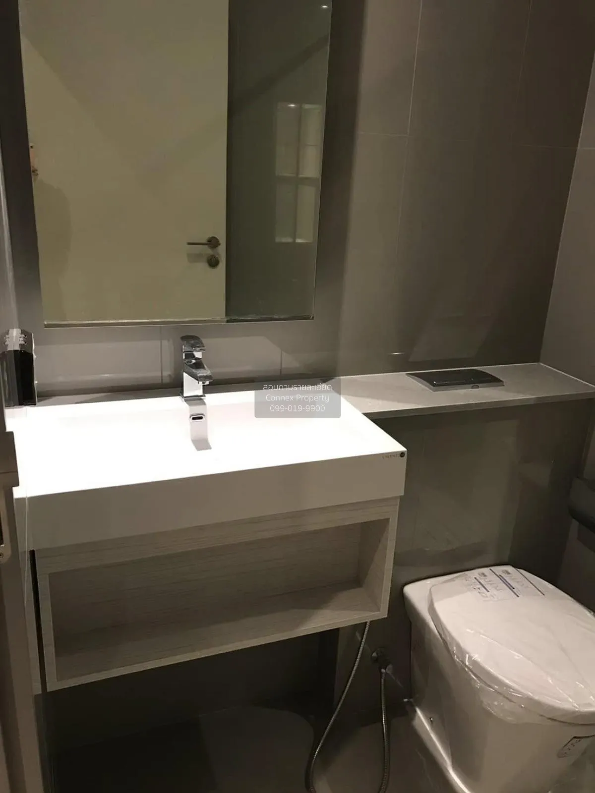 For Sale Condo , Whizdom Station Ratchada - Thapra , BTS-Talat Ph