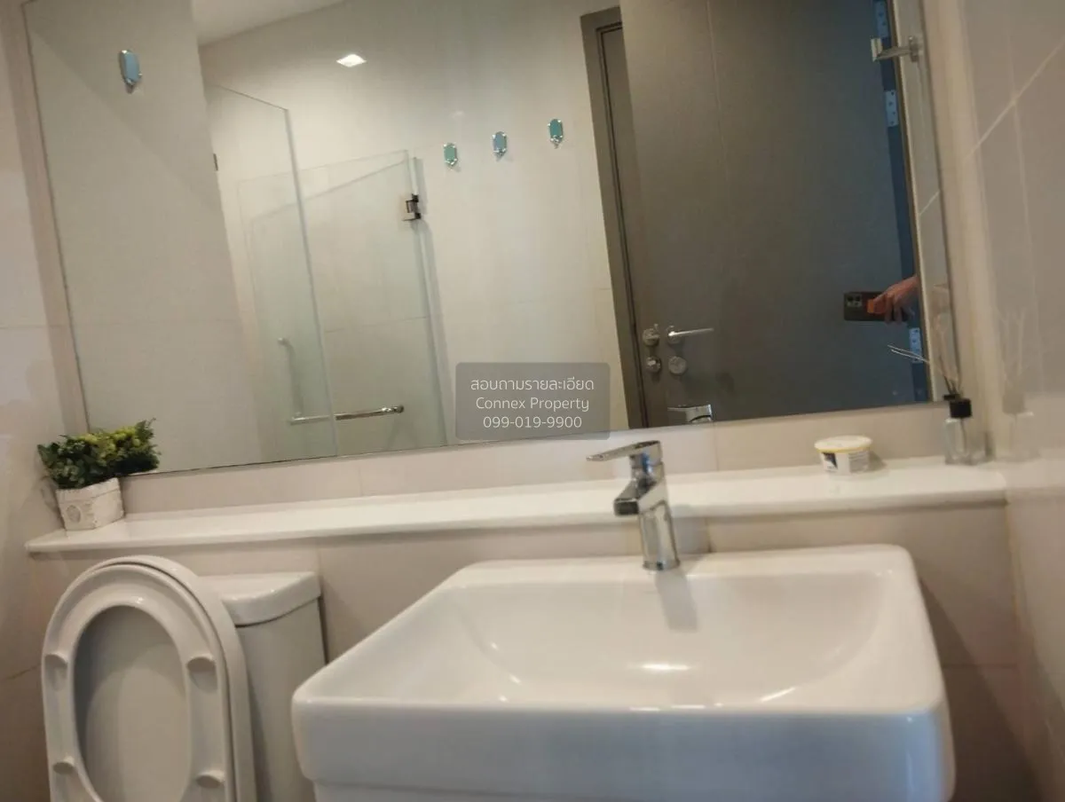 เช่าคอนโด  ไลฟ์ อโศก ไฮป์ พระราม 9 ชั้นสูง MRT-พระราม 9 มักกะสัน 