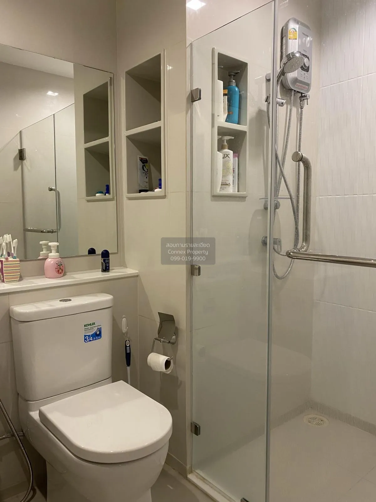 For Sale Condo , Life Ladprao , BTS-Ha Yaek Lat Phrao , Chomphon  3