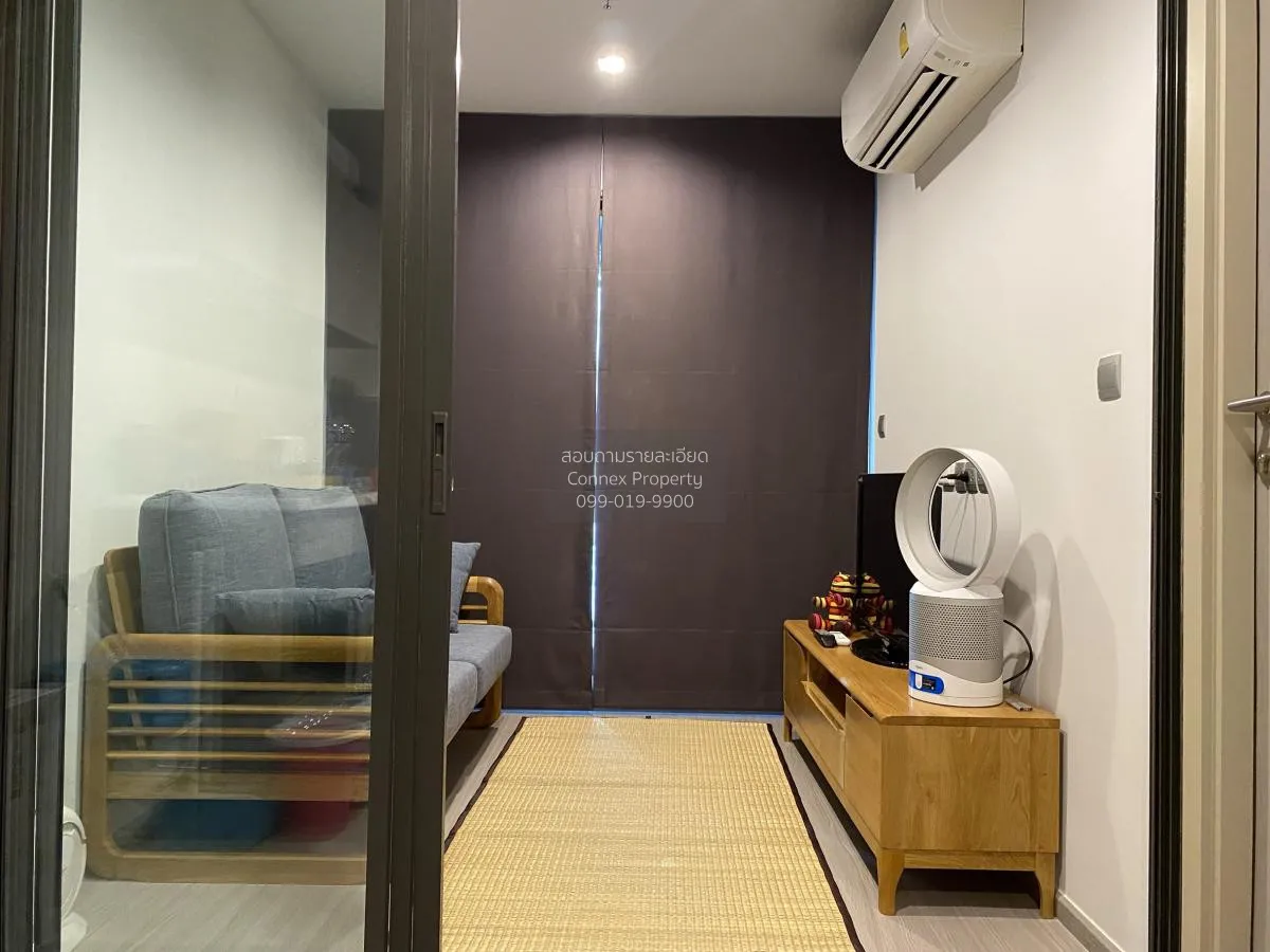 For Sale Condo , Life Ladprao , BTS-Ha Yaek Lat Phrao , Chomphon  4