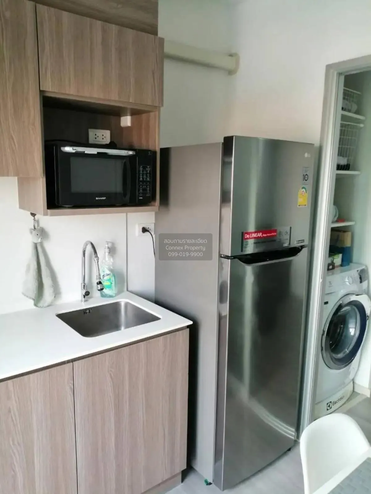 เช่าคอนโด  เดอะ พาร์คแลนด์ จรัญ - ปิ่นเกล้า MRT-บางยี่ขัน บางยี่ข