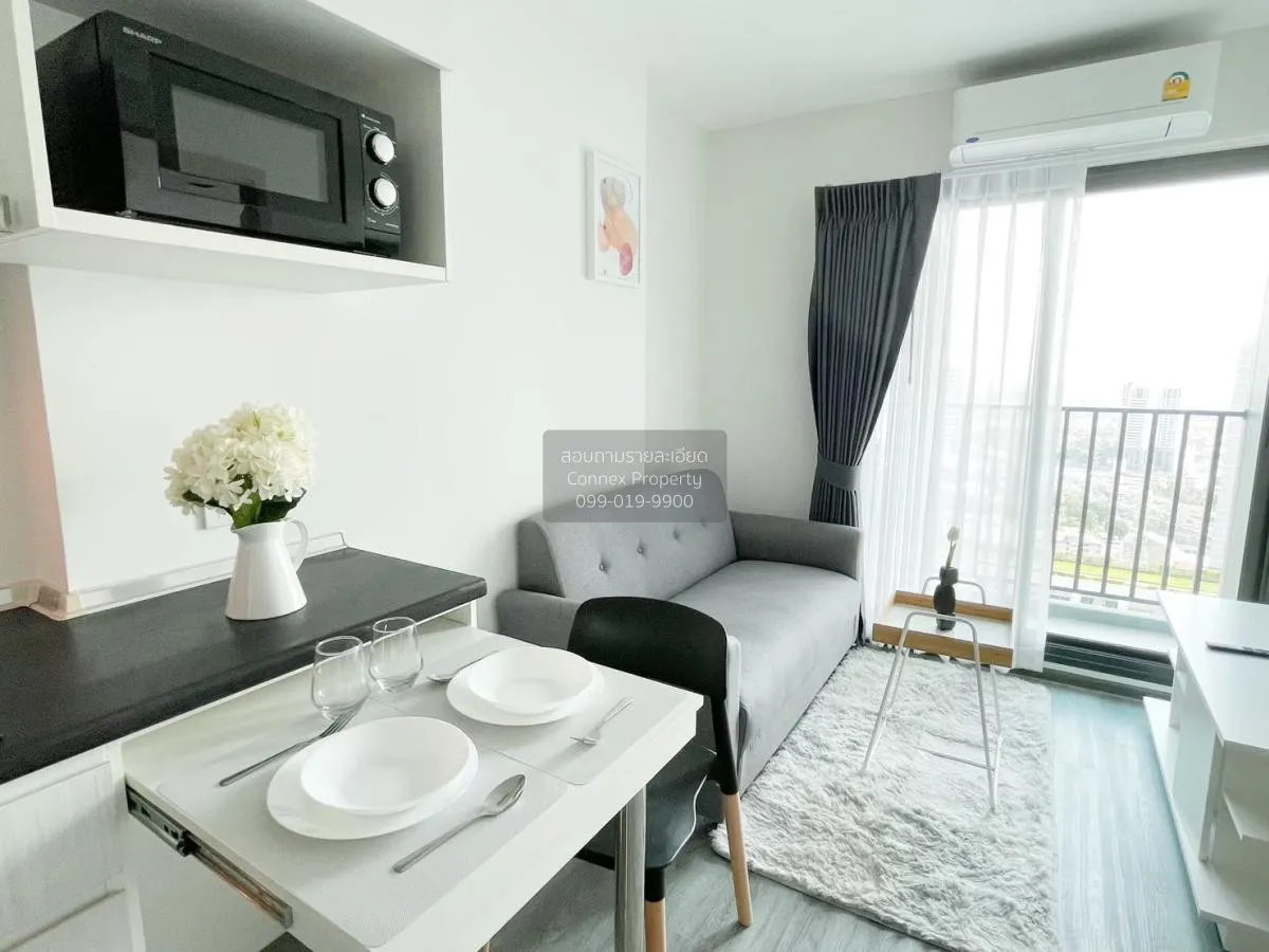 เช่าคอนโด  ริชพาร์ค @ ทริปเปิ้ล สเตชั่น ARL-หัวหมาก สวนหลวง เขต ส 3