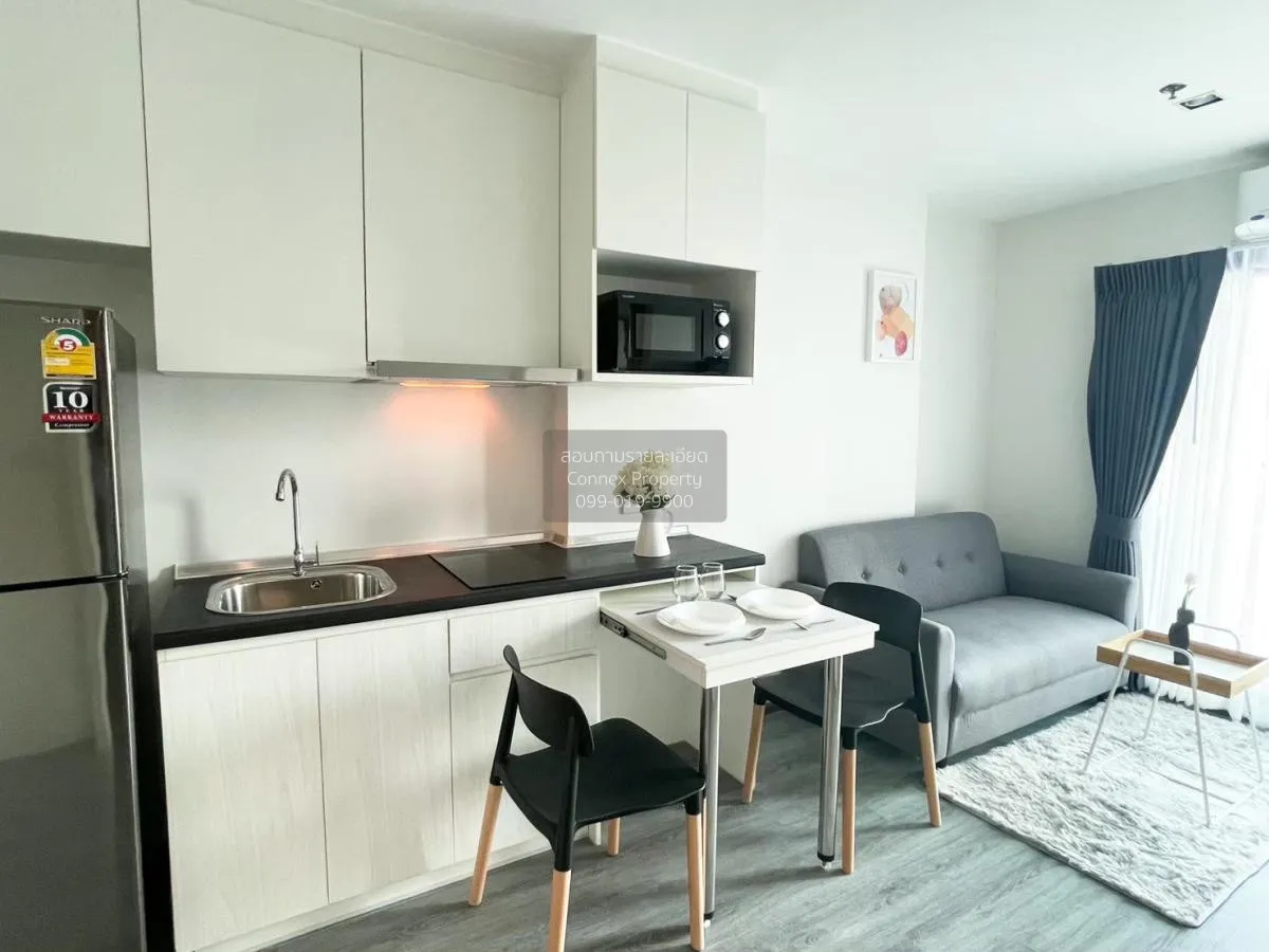 เช่าคอนโด  ริชพาร์ค @ ทริปเปิ้ล สเตชั่น ARL-หัวหมาก สวนหลวง เขต ส 4
