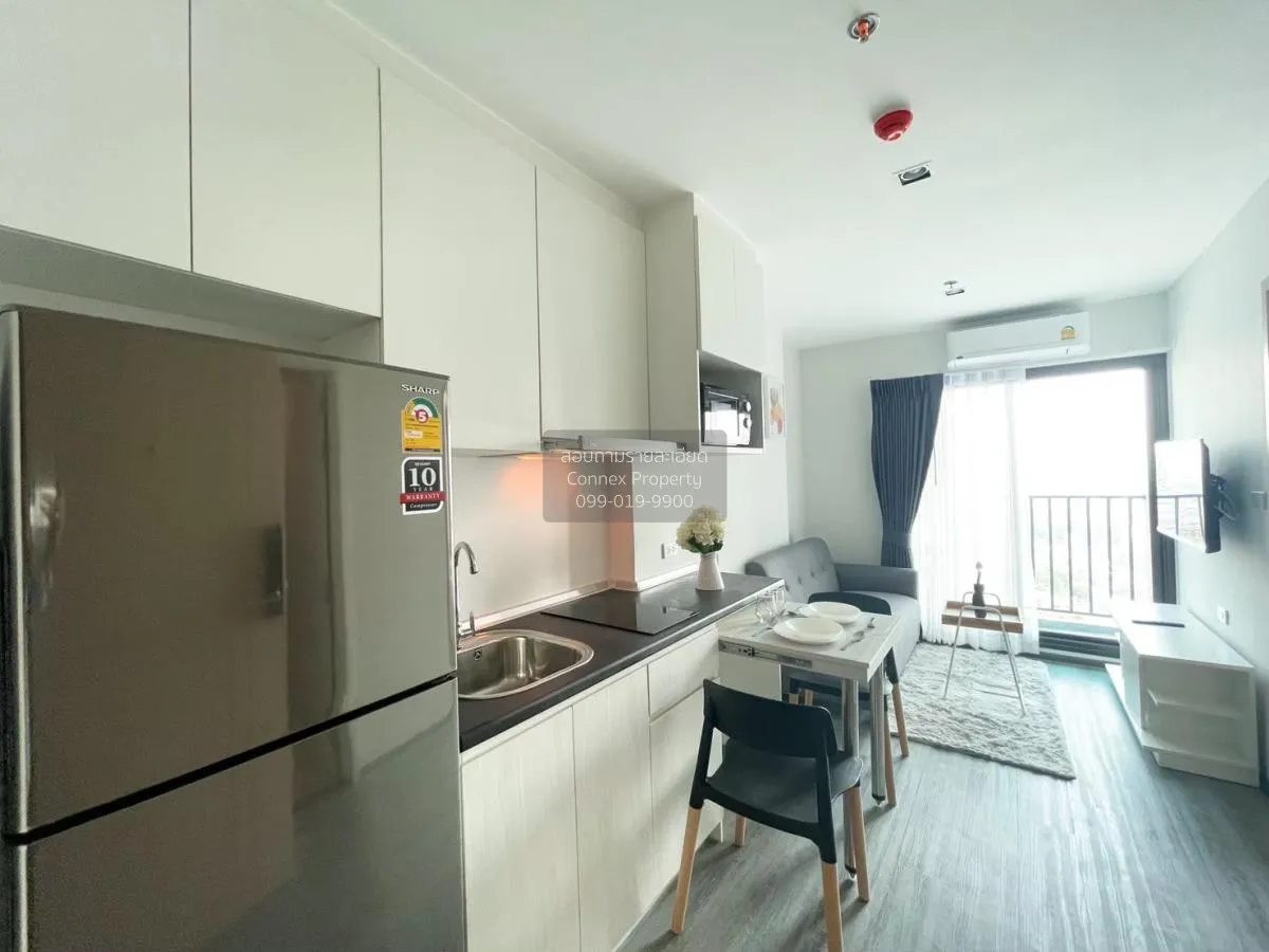 เช่าคอนโด  ริชพาร์ค @ ทริปเปิ้ล สเตชั่น ARL-หัวหมาก สวนหลวง เขต ส