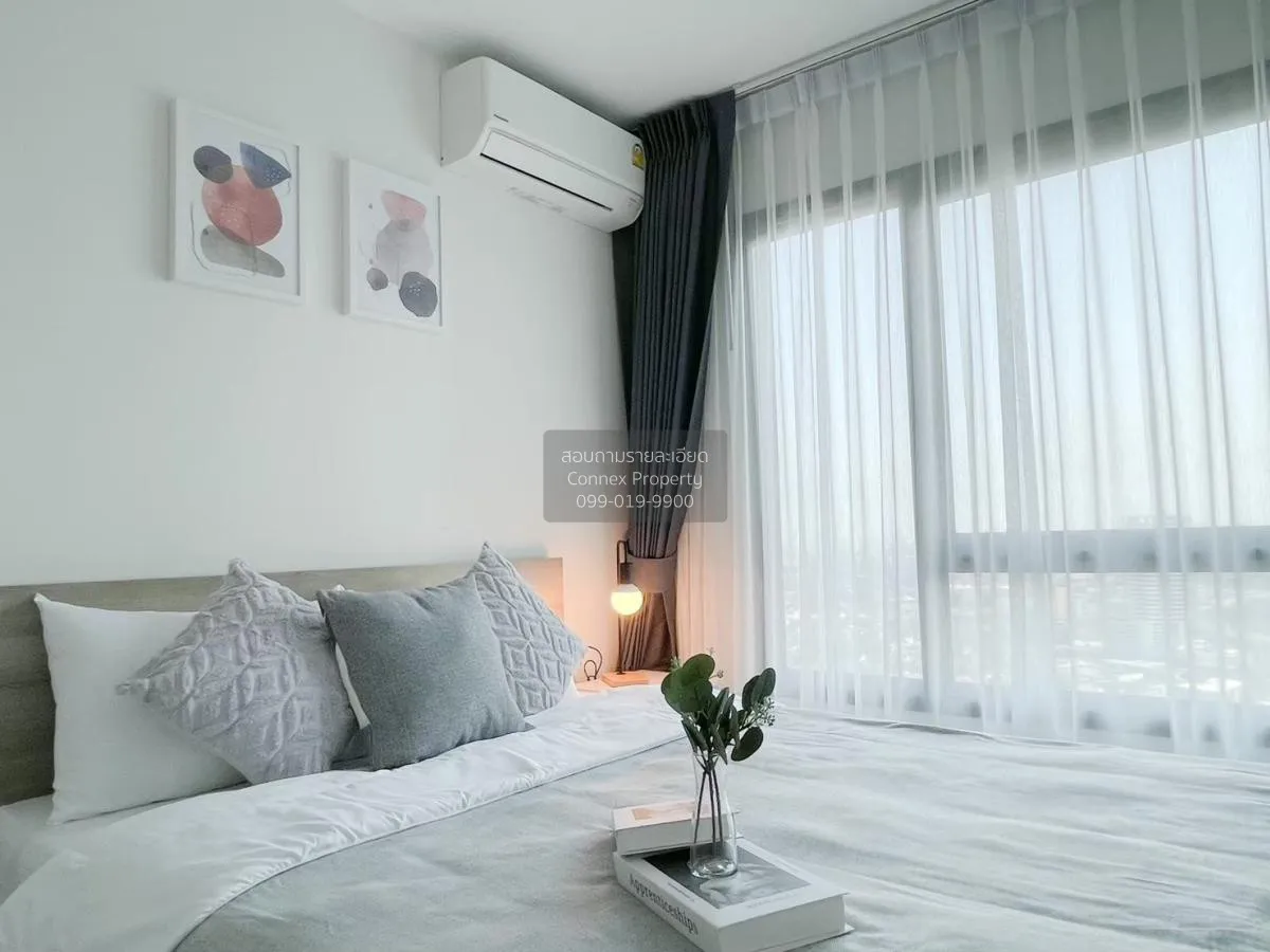 เช่าคอนโด  ริชพาร์ค @ ทริปเปิ้ล สเตชั่น ARL-หัวหมาก สวนหลวง เขต ส