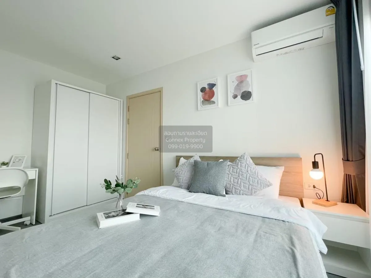 เช่าคอนโด  ริชพาร์ค @ ทริปเปิ้ล สเตชั่น ARL-หัวหมาก สวนหลวง เขต ส