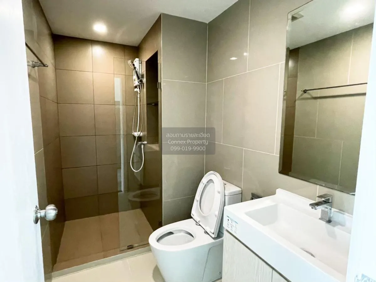 เช่าคอนโด  ริชพาร์ค @ ทริปเปิ้ล สเตชั่น ARL-หัวหมาก สวนหลวง เขต ส