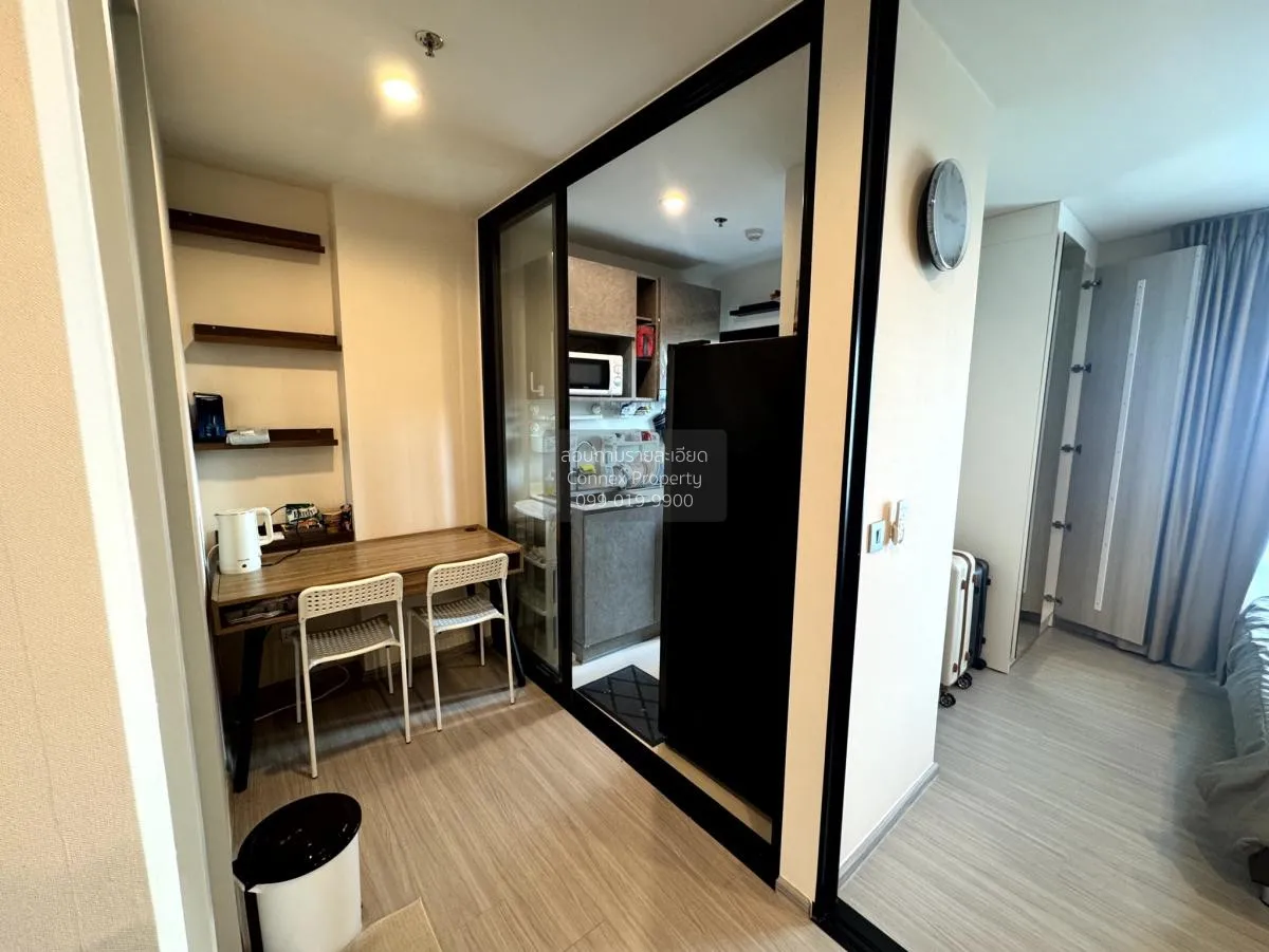 For Rent Condo , Aspire Erawan Prime , BTS-Chang Erawan , Pak Nam 4