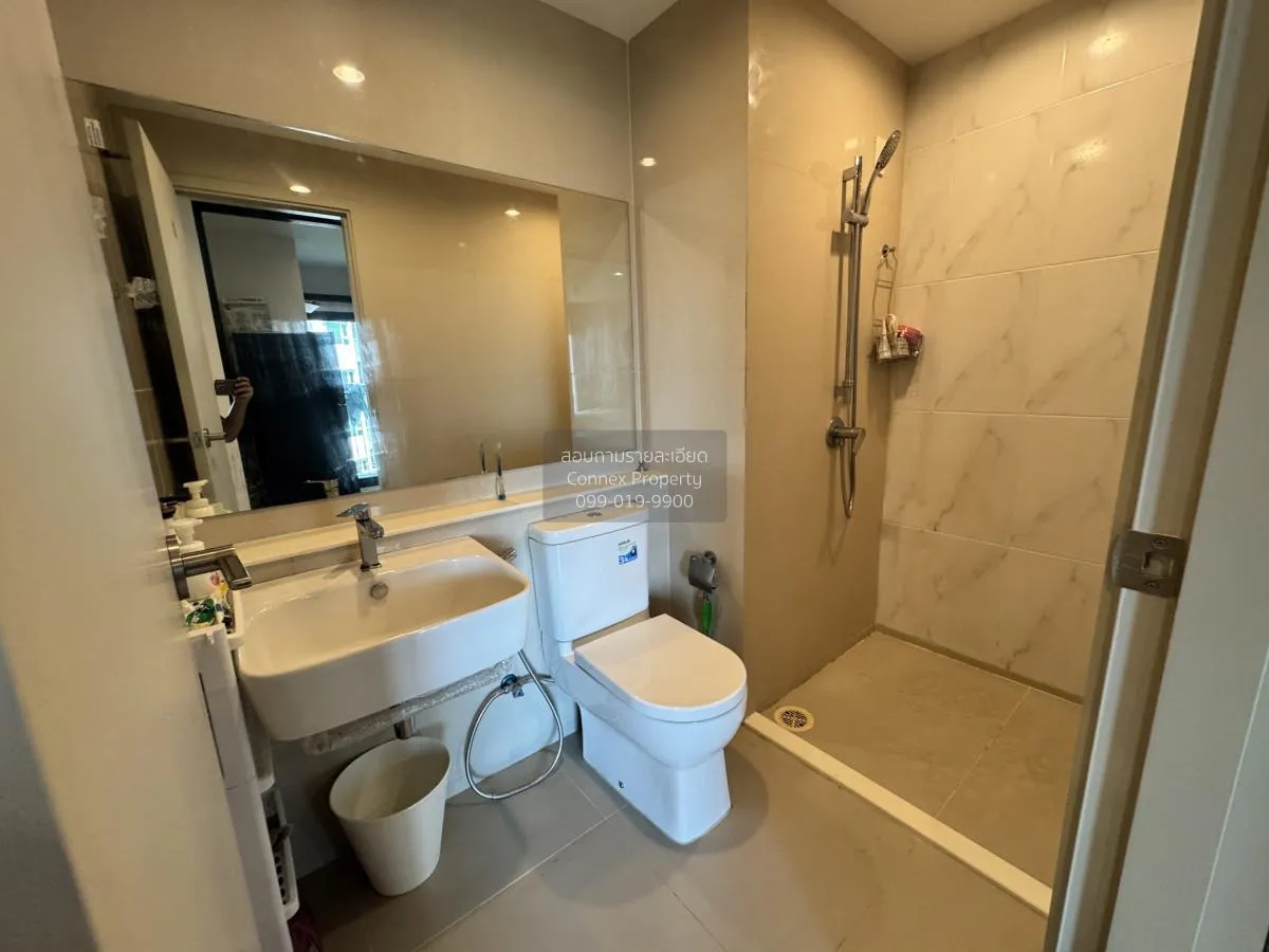 For Rent Condo , Aspire Erawan Prime , BTS-Chang Erawan , Pak Nam