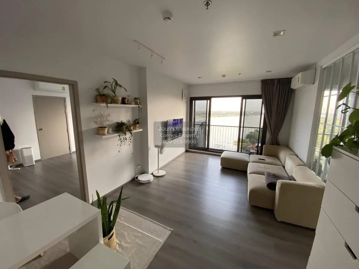 For Sale Condo , The Politan Aqua , MRT-Phra Nang Klao Bridge , B 1