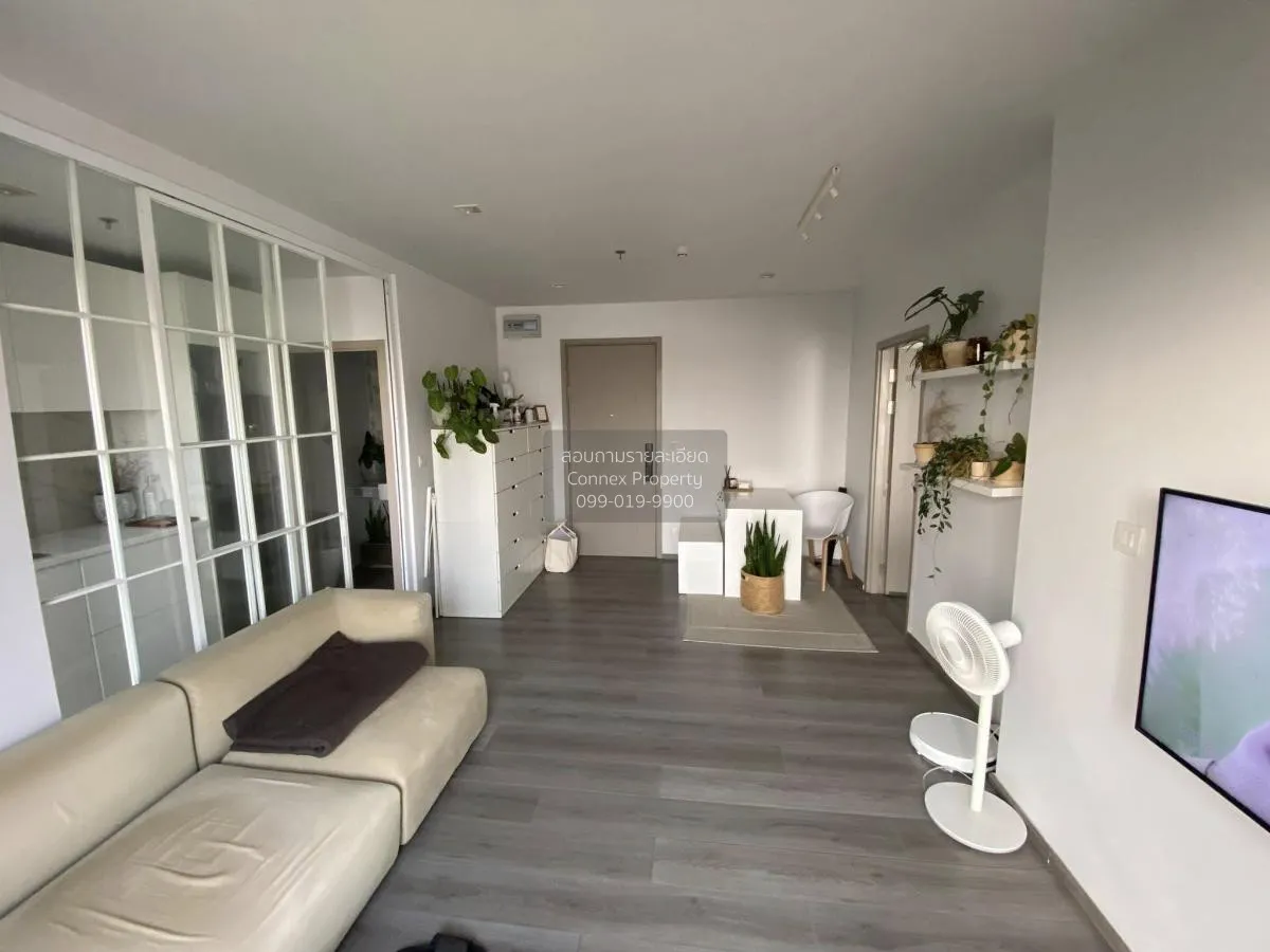 For Sale Condo , The Politan Aqua , MRT-Phra Nang Klao Bridge , B 2