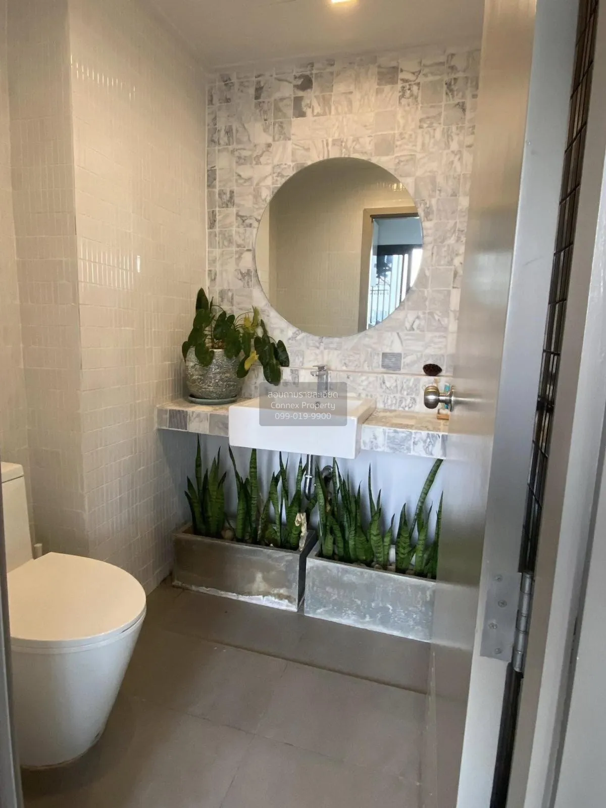 For Sale Condo , The Politan Aqua , MRT-Phra Nang Klao Bridge , B