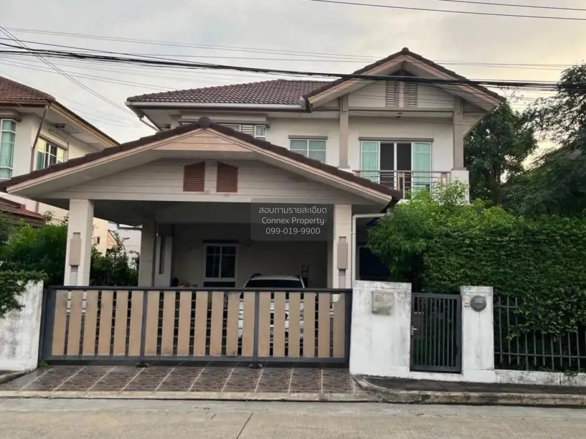 For Sale House , Saransiri Ratchaphruek - Chaengwattana , Bang Ph 1