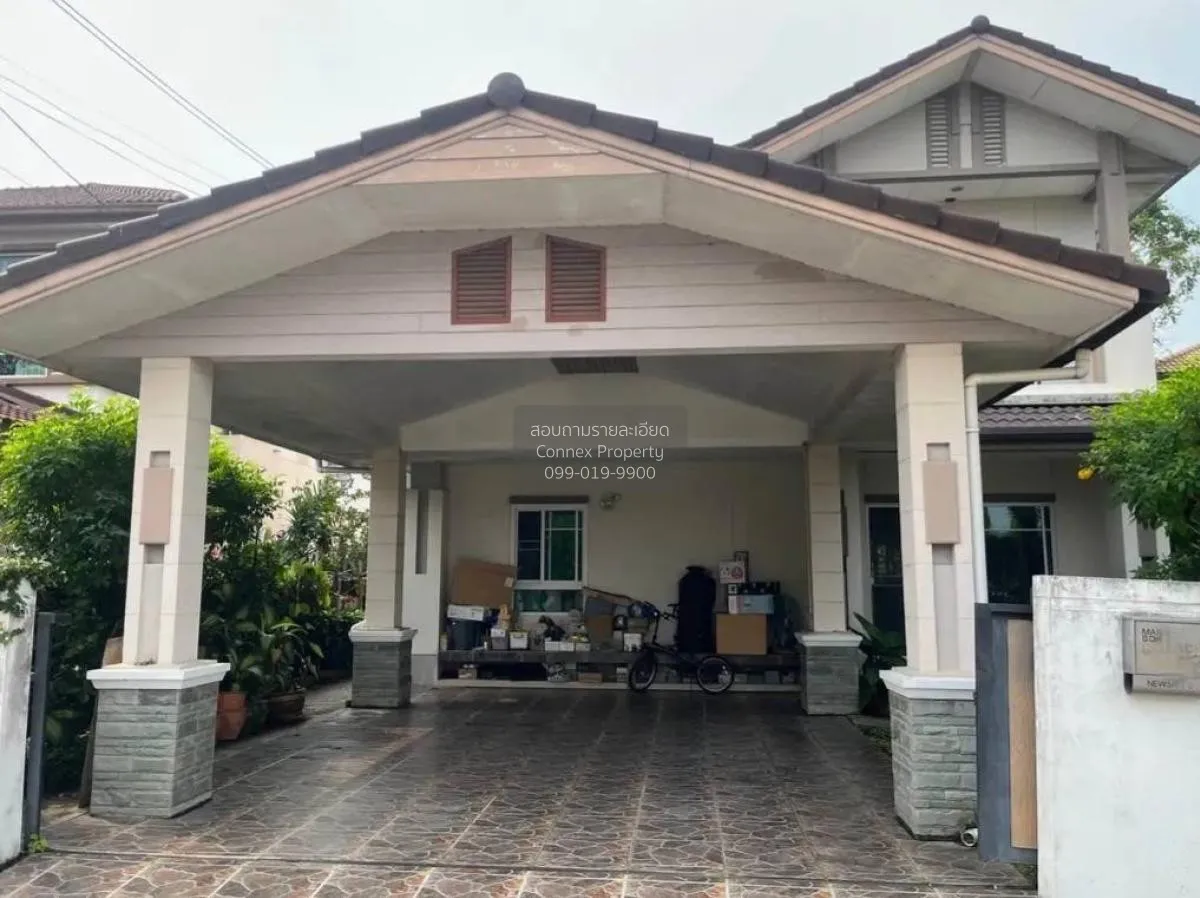 For Sale House , Saransiri Ratchaphruek - Chaengwattana , Bang Ph 2