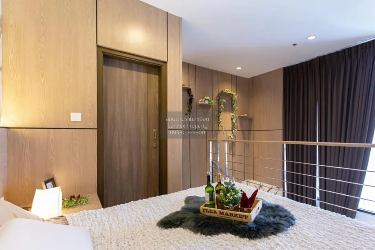 เช่าคอนโด  ไอดีโอ โมบิ อโศก ดูเพล็กซ์ MRT-เพชรบุรี บางกะปิ เขต ห้